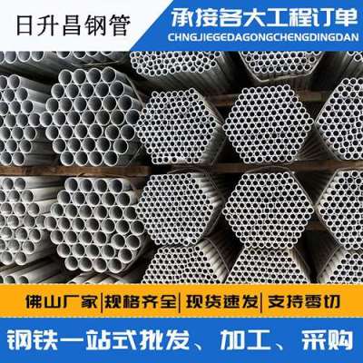 荣昌声测管桩基现场检测技术规定