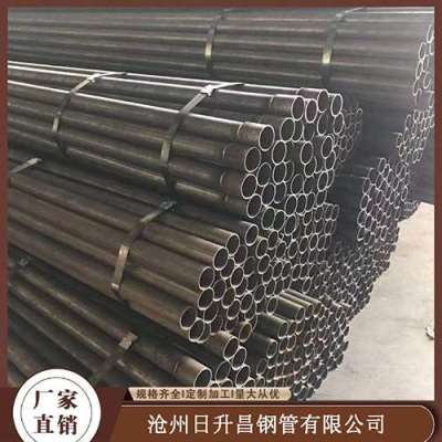 荣昌声测管规格型号对照表