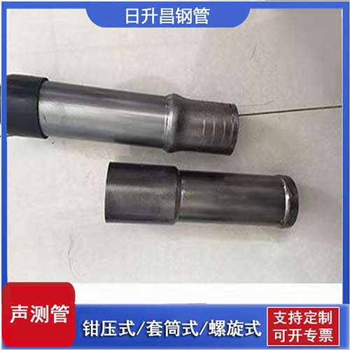 荣昌声测管检测前准备工作有哪些