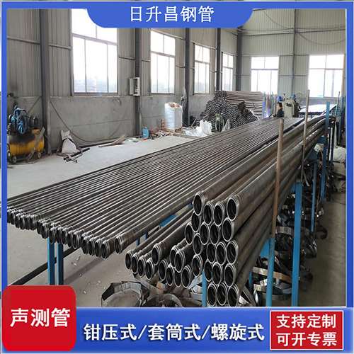 荣昌声测管在单桩竖向抗拔静载试验中的应用