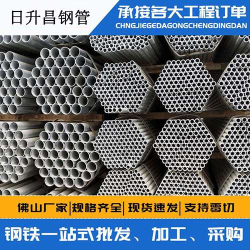 荣昌声测管的性能检测试验