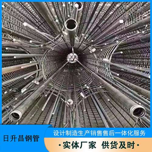 荣昌声测管的取样标准有哪些规定？